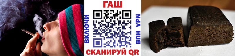 Где купить Оренбург ГАШИШ  A PVP  МЕФ  Каннабис  НБОМе  КОКАИН 