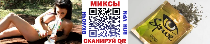 ссылка на мегу сайт  даркнет формула  БУТИРАТ 99%  Оренбург 