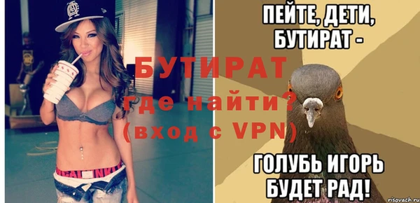 кокс Карталы