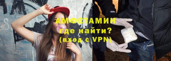 кокаин Чекалин