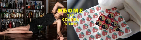 кокс Карталы