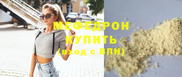 кокс Карталы