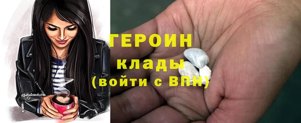 гашиш Карпинск