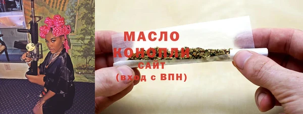 дурь Касимов