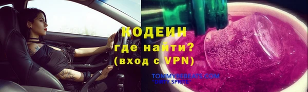 кокс Карталы