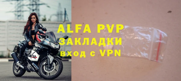 гашиш Карпинск