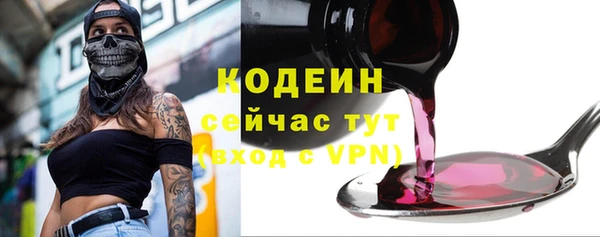 гашиш Карпинск