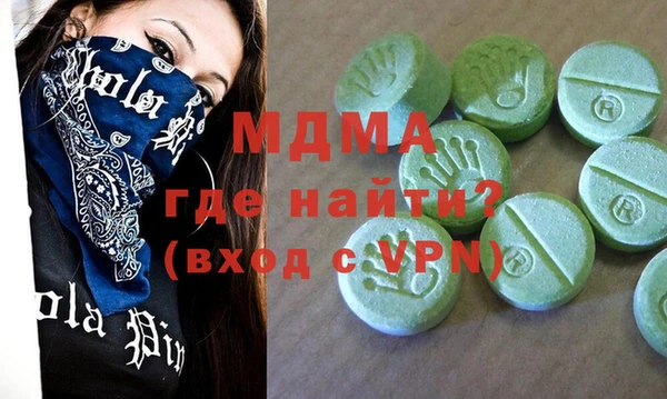 кокс Карталы