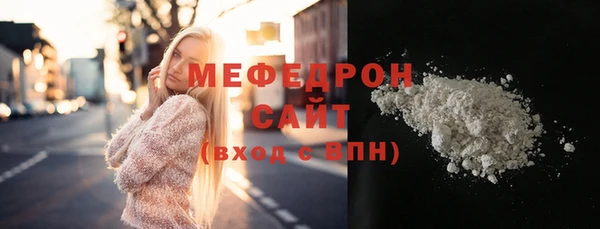 дурь Касимов