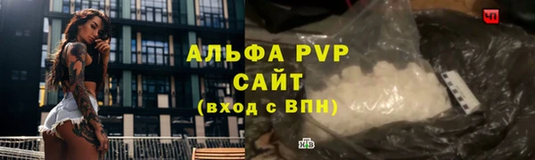 кокс Карталы