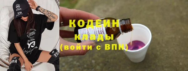 дурь Касимов