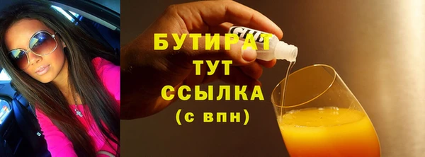 гашиш Карпинск
