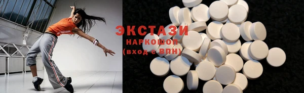 дурь Касимов