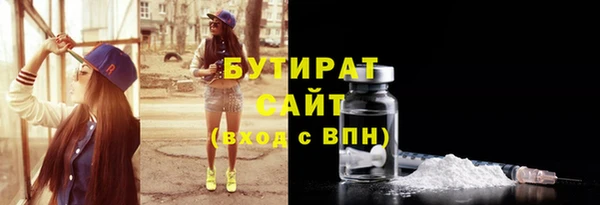 кокс Ханты-Мансийск