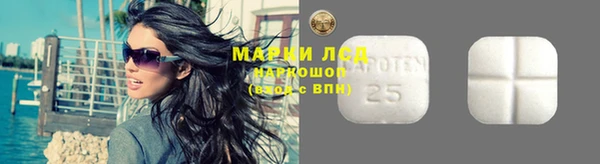 гашиш Карпинск