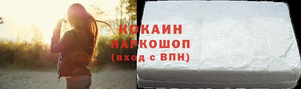 дурь Касимов