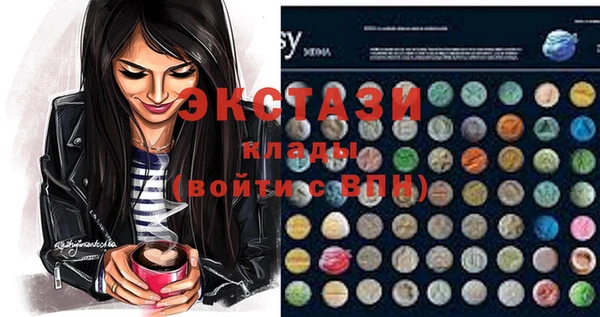 гашиш Карпинск
