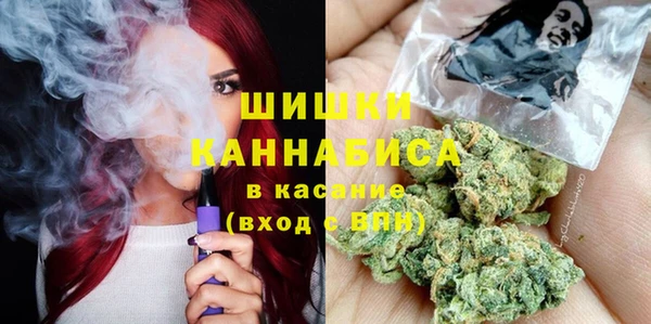 гашиш Карпинск