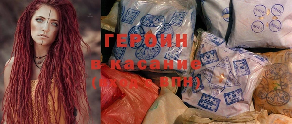 дурь Касимов