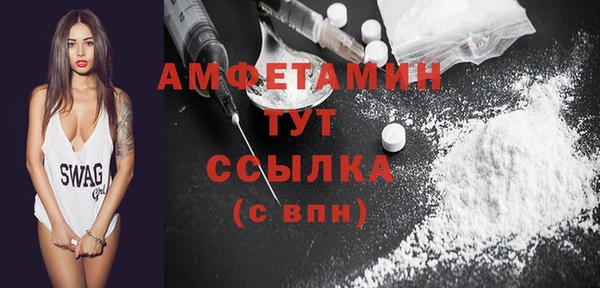 гашиш Карпинск