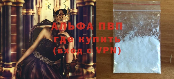 кокс Карталы