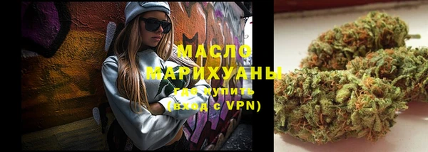 дурь Касимов