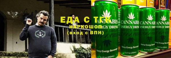 гашиш Карпинск