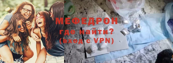 дурь Касимов