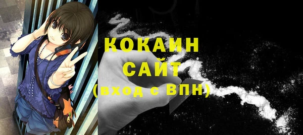 гашиш Карпинск