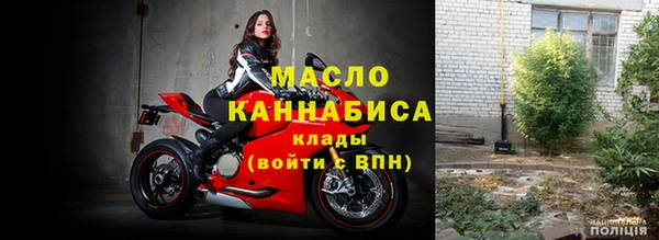 гашиш Карпинск