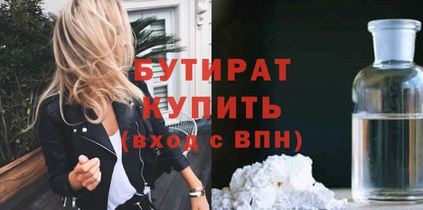 дурь Касимов