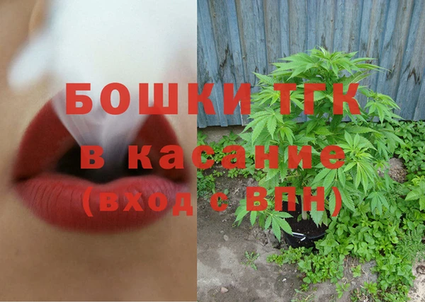 гашиш Карпинск