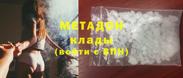 гашиш Карпинск