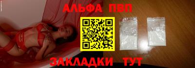 стаф Кунгур