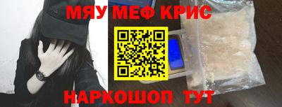 a pvp Краснокаменск