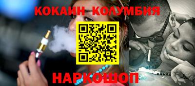 мдпв Краснознаменск