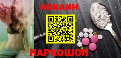 a pvp Краснокаменск
