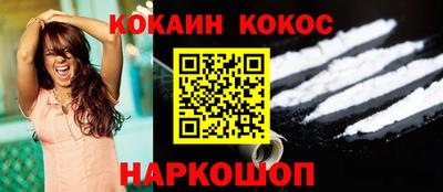 первитин Краснодар