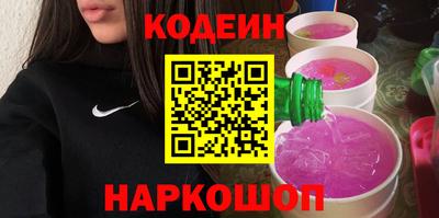 a pvp Краснокаменск