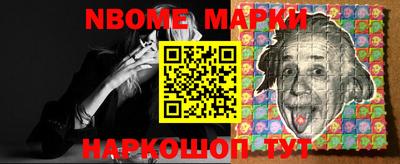 мдпв Краснознаменск