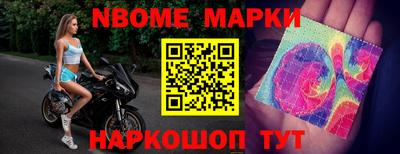 мдпв Краснознаменск