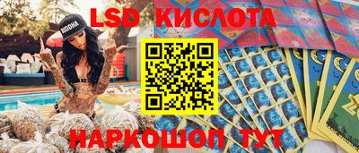 первитин Краснодар