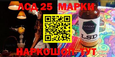 a pvp Краснокаменск