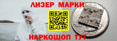 первитин Краснодар