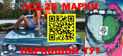 первитин Краснодар