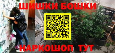 первитин Краснодар