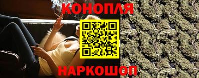 первитин Краснодар