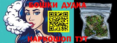первитин Краснодар