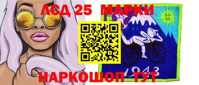 a pvp Краснокаменск