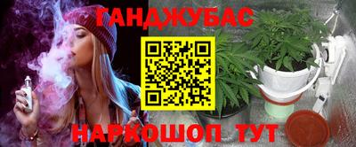 a pvp Краснокаменск